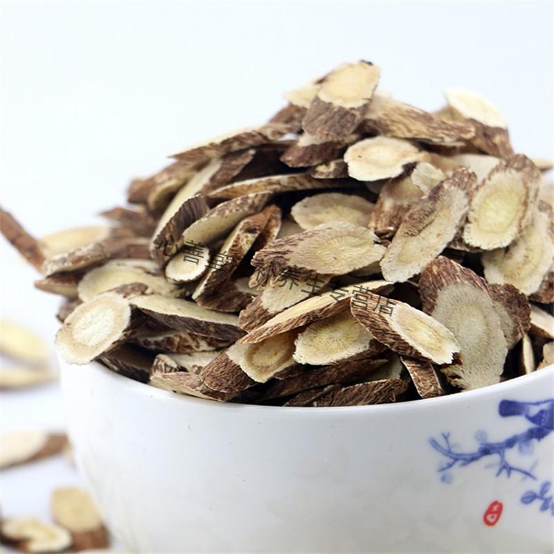 甘肃红芪片手工筛选棒条中药材红芪大片袋装500克