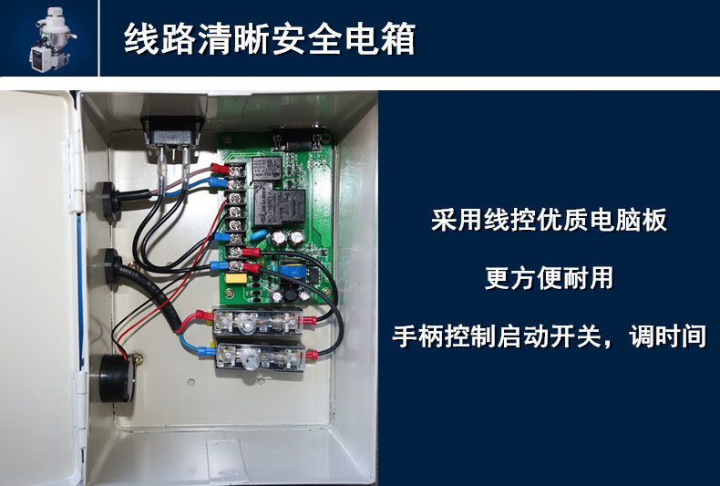 300g吸料机款【图片 价格 品牌 报价】-京东