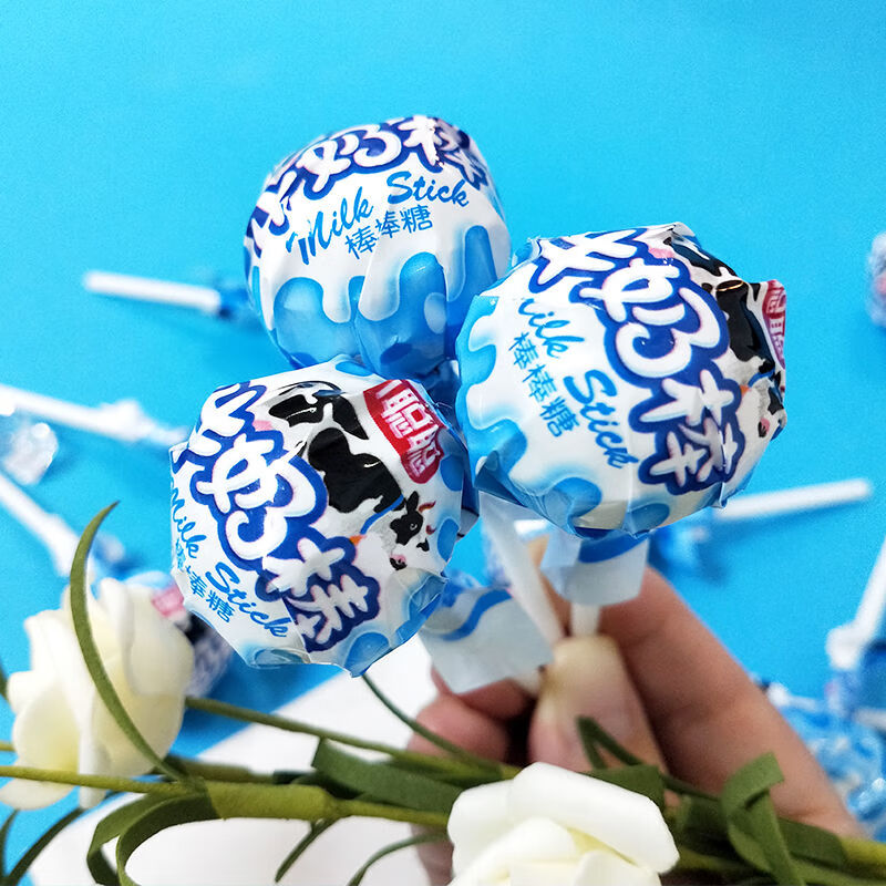 老酸奶棒棒糖30支桶装16克一支奶味糖果怀旧零食奶糖 老酸奶20散装 老