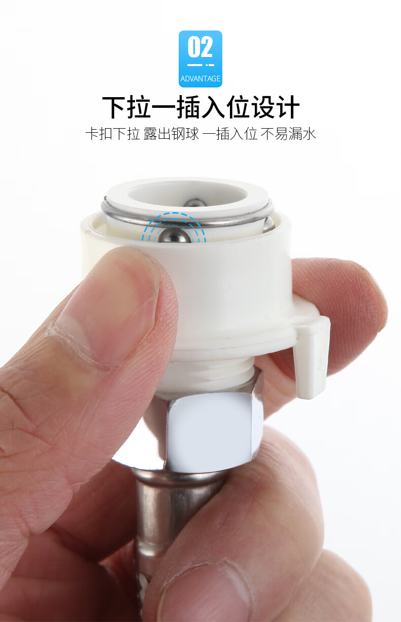 洗衣机水龙头转接浇花塑料管快速接卡扣式接头洗车水管转换头b款快接