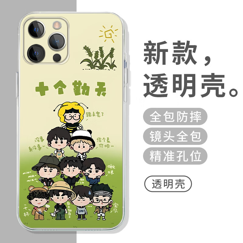 1d993c906b29f2f5.jpg