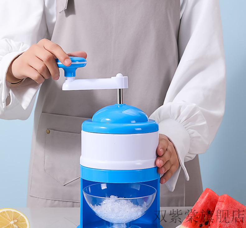 迷你手摇刨冰机刨冰机家用小型手动碎冰器手摇制冰沙雹冰破冰神器制作