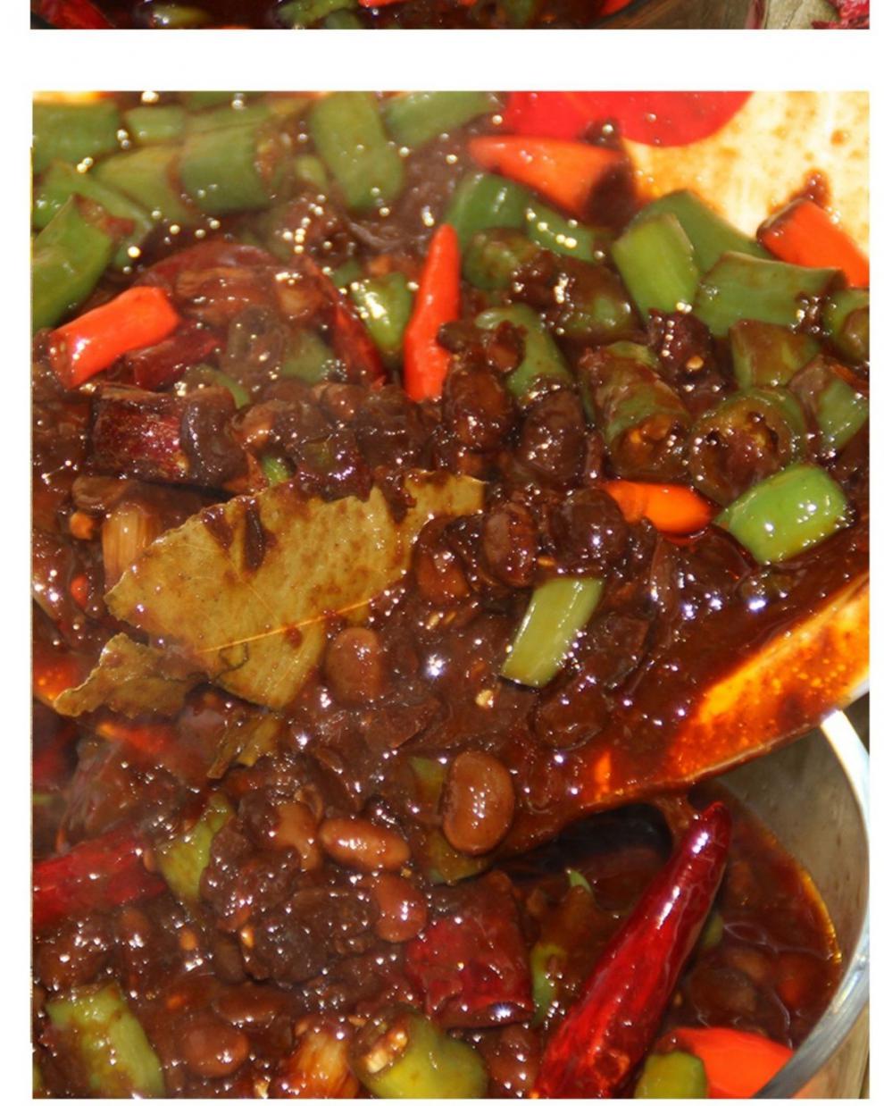 西瓜酱豆780g大瓶【图片 价格 品牌 报价】-京东