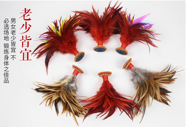 康莱福 手工鸡毛毽子传统鸡毛健子手工毽子儿童学生比赛专用羽毛毽