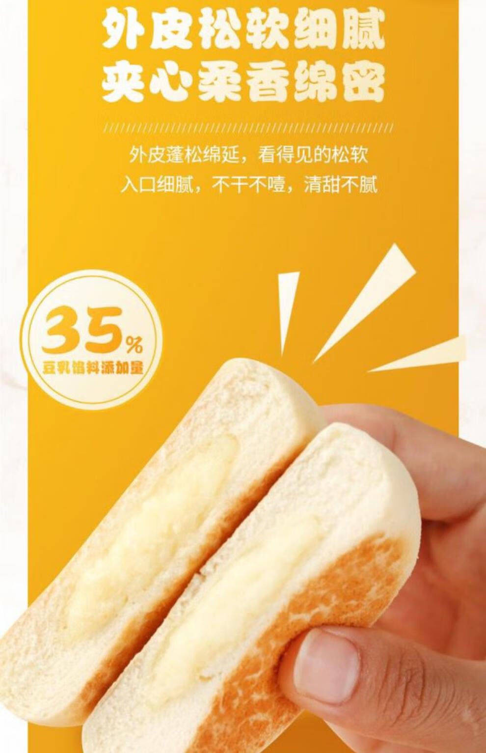 b455c37e931a19e3.jpg