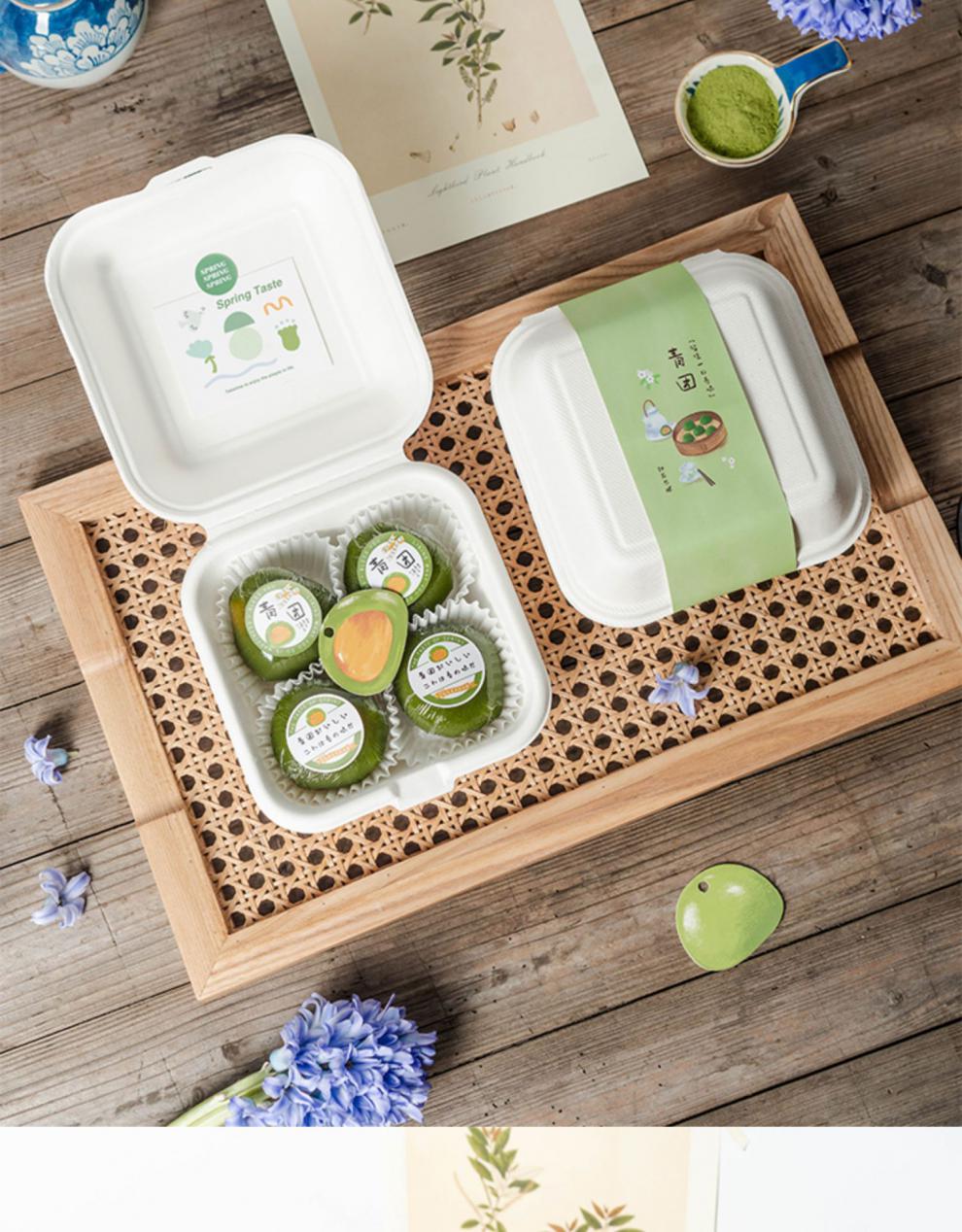 网红青团包装盒子4粒个三明治汉堡沙拉便当野餐打包餐盒 白色盒子50只