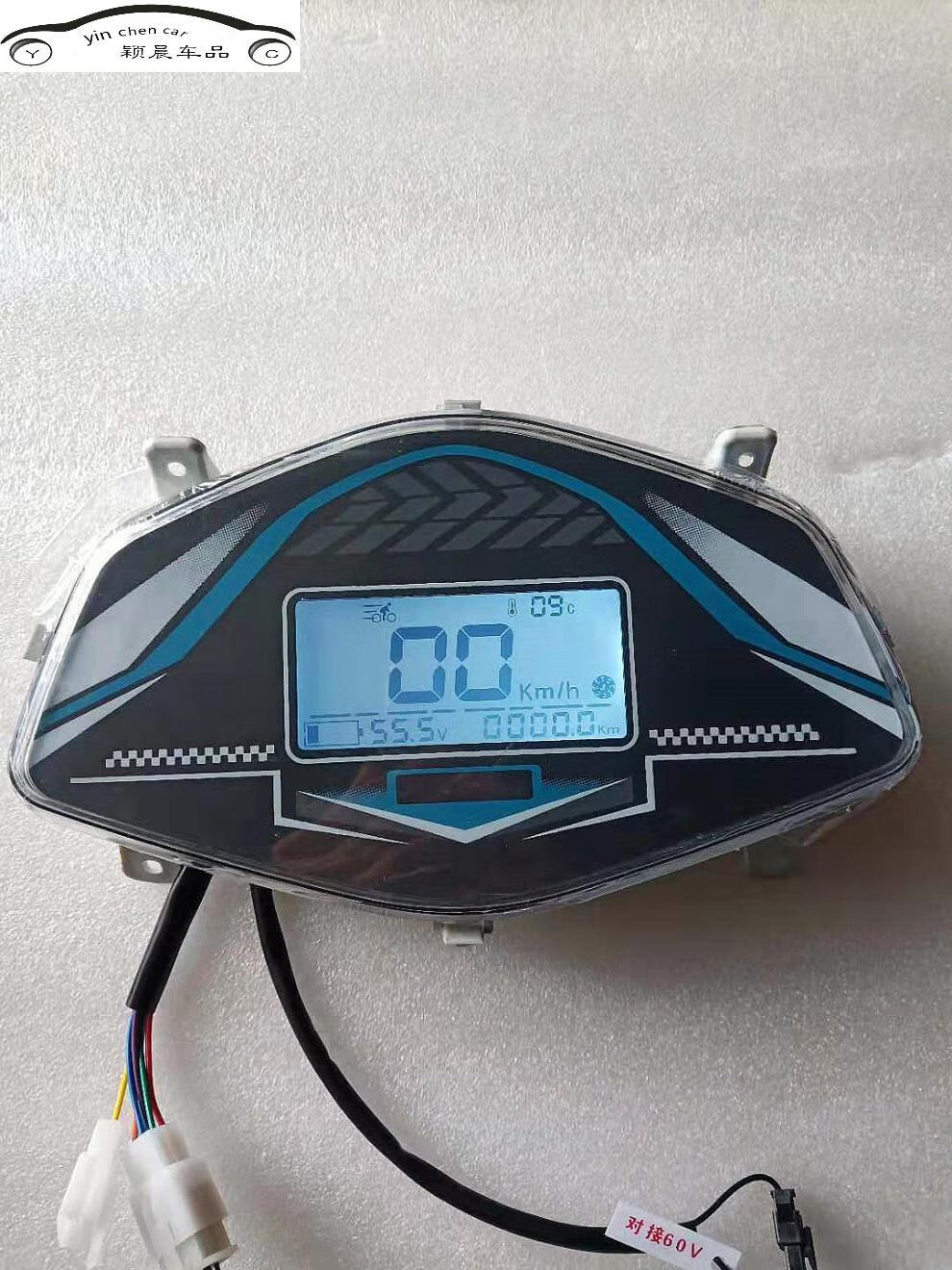 适用于适用专用雅迪新日电动车仪表迅鹰液晶显示屏48v60v72v中沙总成