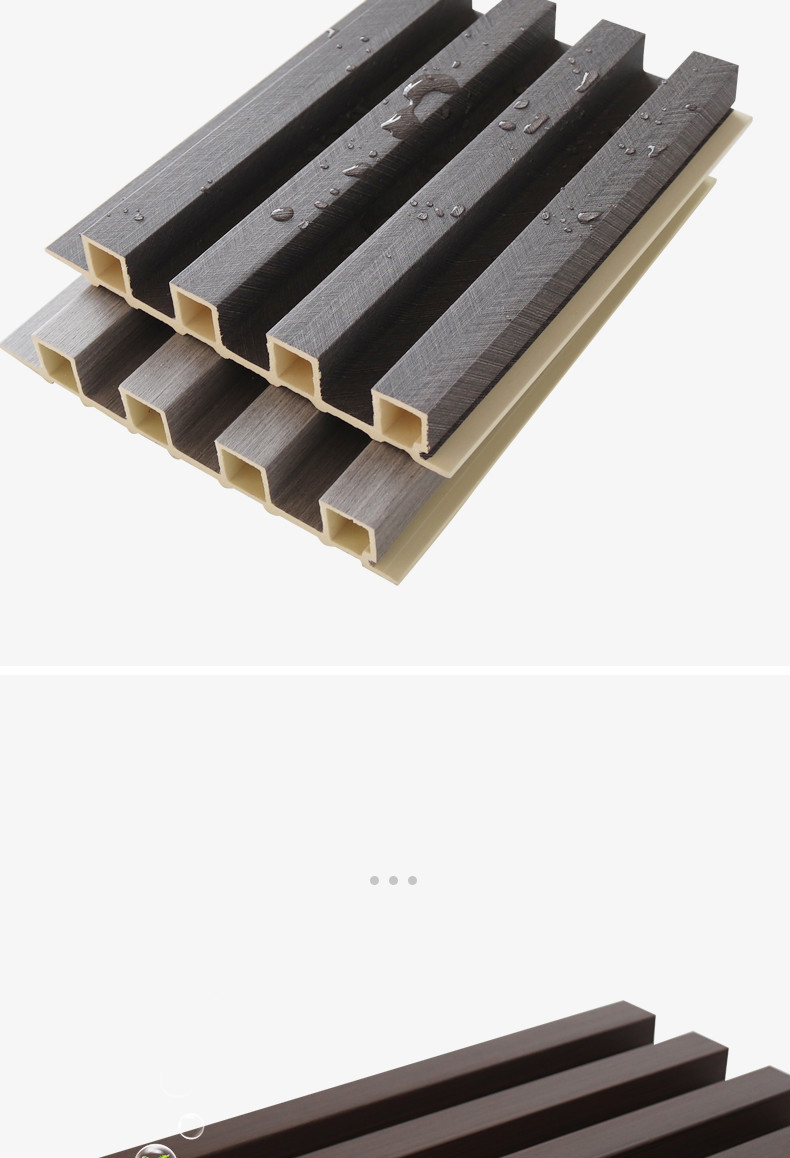 竹木纤维网红格栅160小高多轨长城板护墙板装饰板生态木装修板材 黑