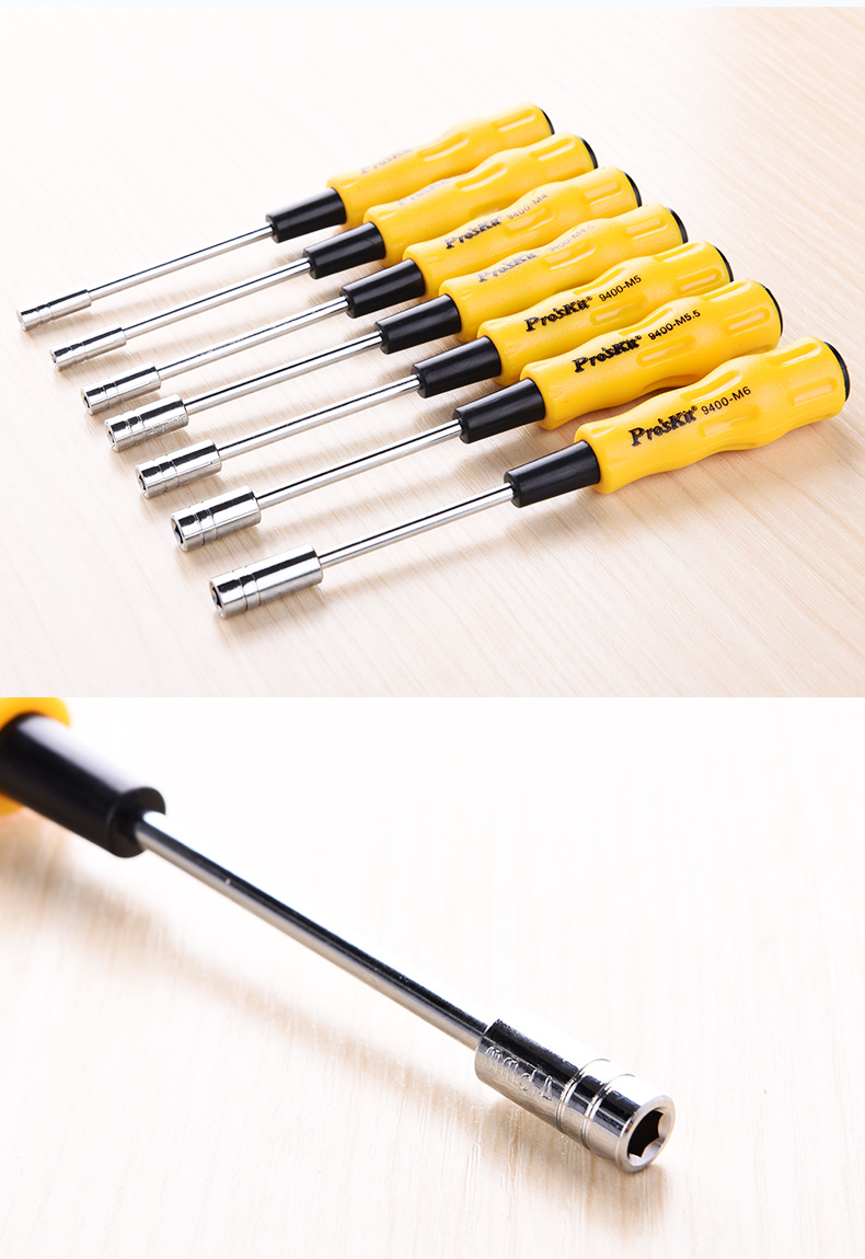 【预售】2月10号发货】手动套筒螺丝刀5.