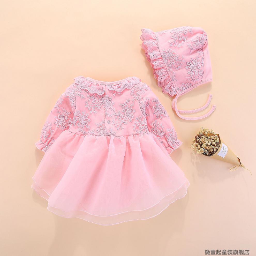 微壹起女宝宝公主裙女孩裙子女宝满月女婴儿衣服一周岁百天小礼服春秋