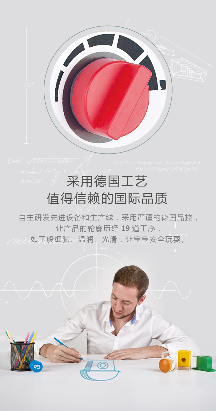 f9787a3f0b1c8a95.jpg