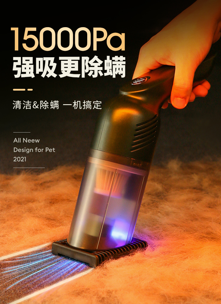 电动宠物吸毛器大功率宠物电动吸毛器猫咪毛发清理器去毛除毛神器地毯