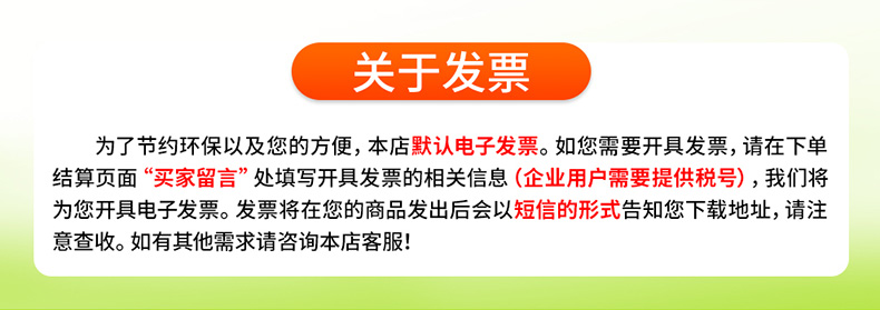 英语b级真题考试指南备考21年12月华研外语大学英语三级历年真题试卷新题型 摘要书评试读 京东图书