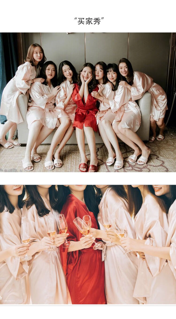 红色睡衣结婚睡衣情侣定制刺绣感结婚睡袍伴娘团吊带晨袍女新娘夏季