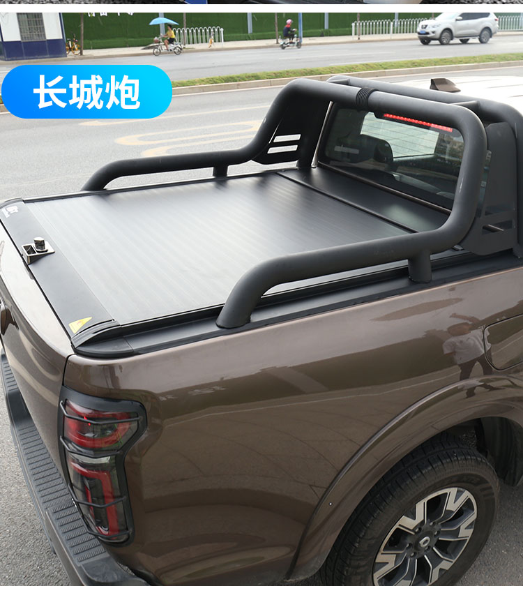 适用于大通t60后箱盖改装上汽大通t70皮卡大通t90上汽牛后盖尾箱卷帘