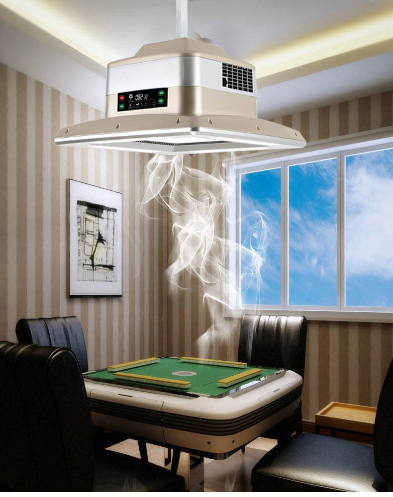 麻将室空气吸烟净化灯棋牌室净化器麻将馆灯家用升降吊灯智能大吸力