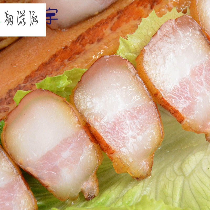 湖南腊肉手工柴火烟熏偏肥五花腊肉半斤香好吃 槽头肉腊肠腊味 5斤