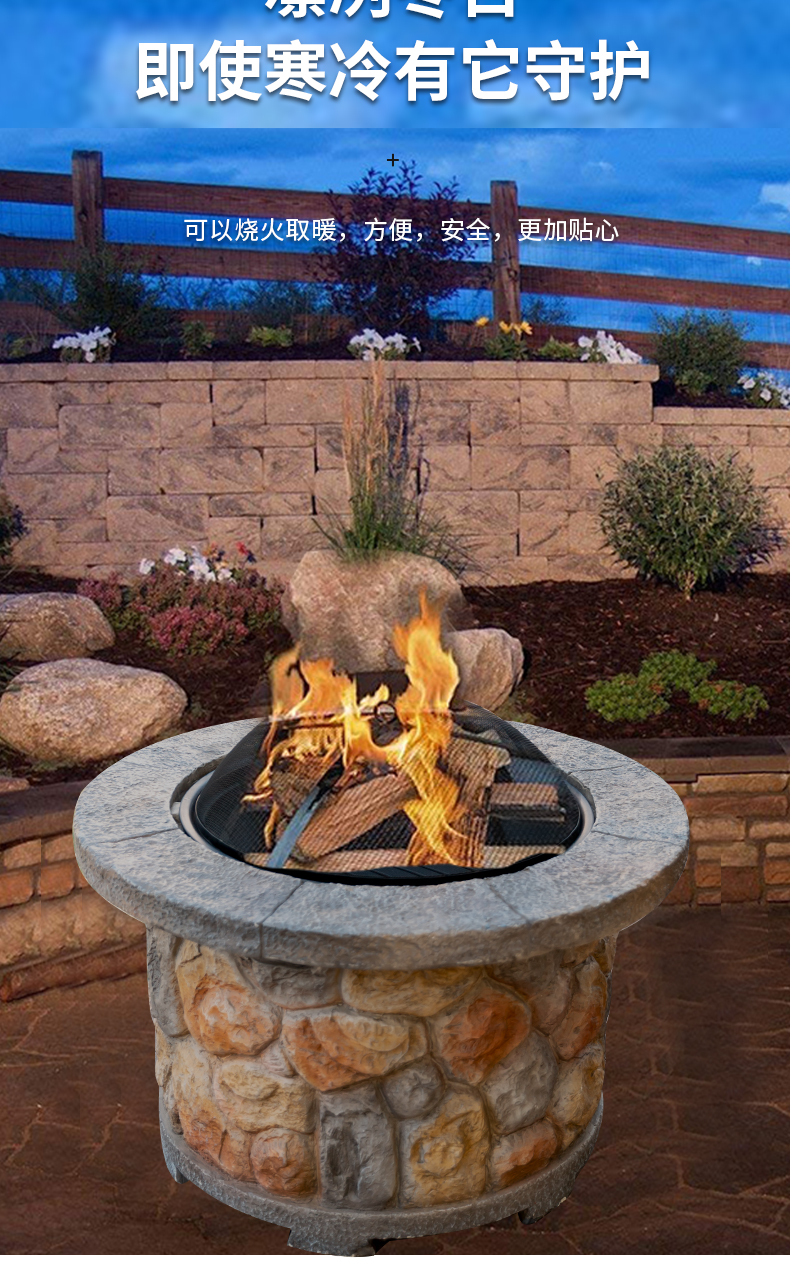 户外烧烤炉家用烧烤炉子庭院烤火炉炭炉烧烤碳烤炉室外烧烤架烤炉尊贵