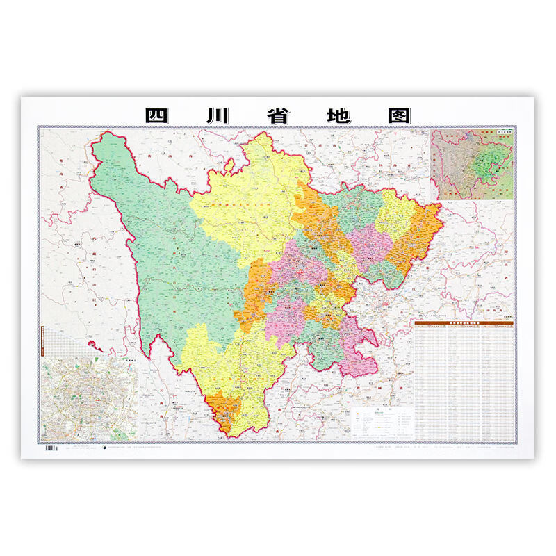 精装加厚贴墙四川省地图墙贴用图2020全新11米高清防水商务