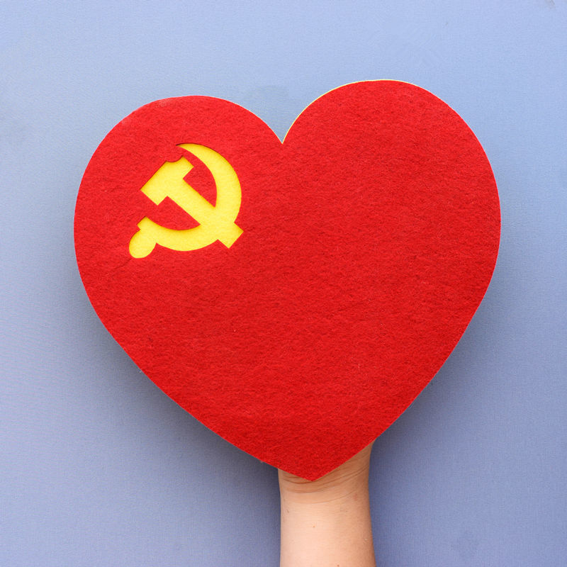 运动会入场开幕式道具手持物手拿五角星爱心形红歌大