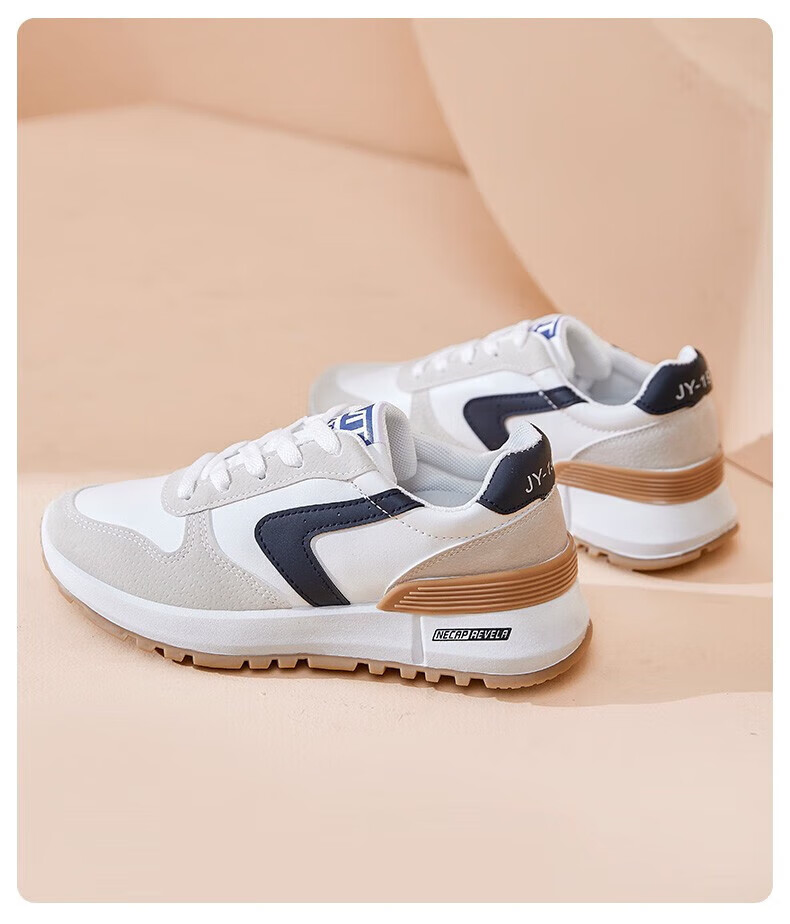 【森马旗舰店】森马休闲鞋男鞋春夏季飞织鞋子男网面休闲运动鞋潮鞋子