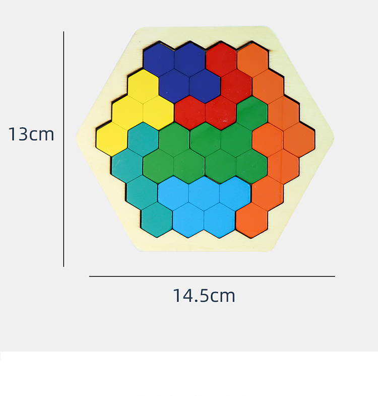 迪士尼木製六邊形智力開發幾何拼圖拼板兒童積木立體拼裝七巧板玩.