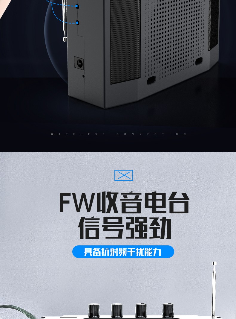 v309無線二胡擴音器樂器專用大功率大喇叭便攜式戶外拾定製旗艦版主機