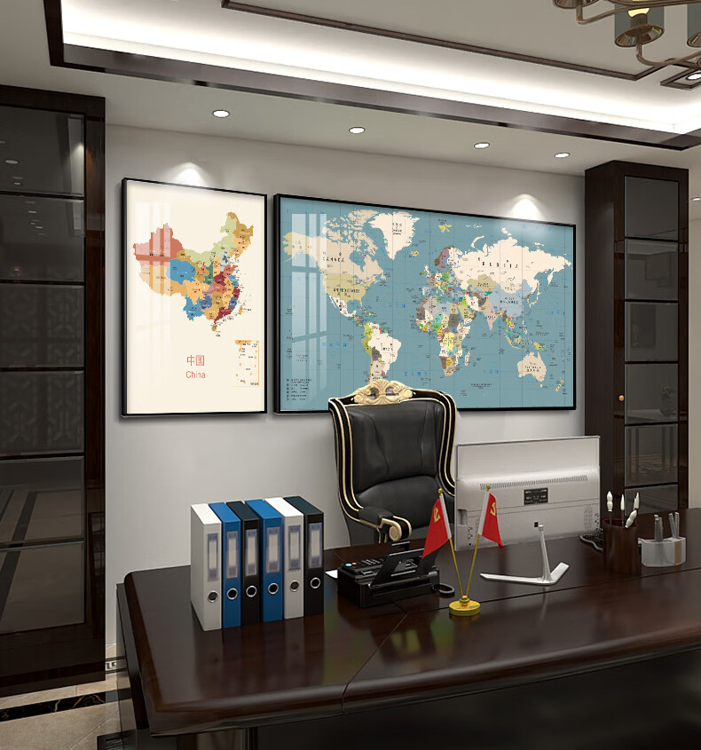 萧簌新版中国地图办公室挂画世界高清地形装饰画挂图定制带框墙壁高档