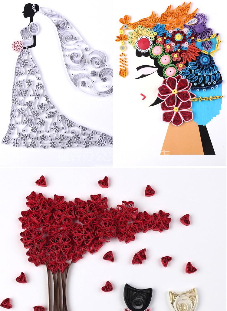 衍纸画材料包衍纸套装学生初学者手工作品diy制作工具线稿图底稿双鱼