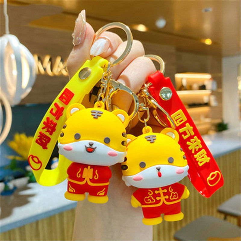小老虎钥匙扣情侣精致可爱卡通车钥匙挂饰书包挂件黄色四方来财虎1个