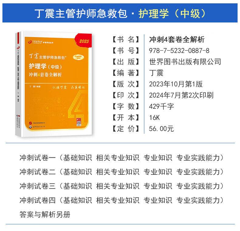 1ce761bb0fb524d8.jpg