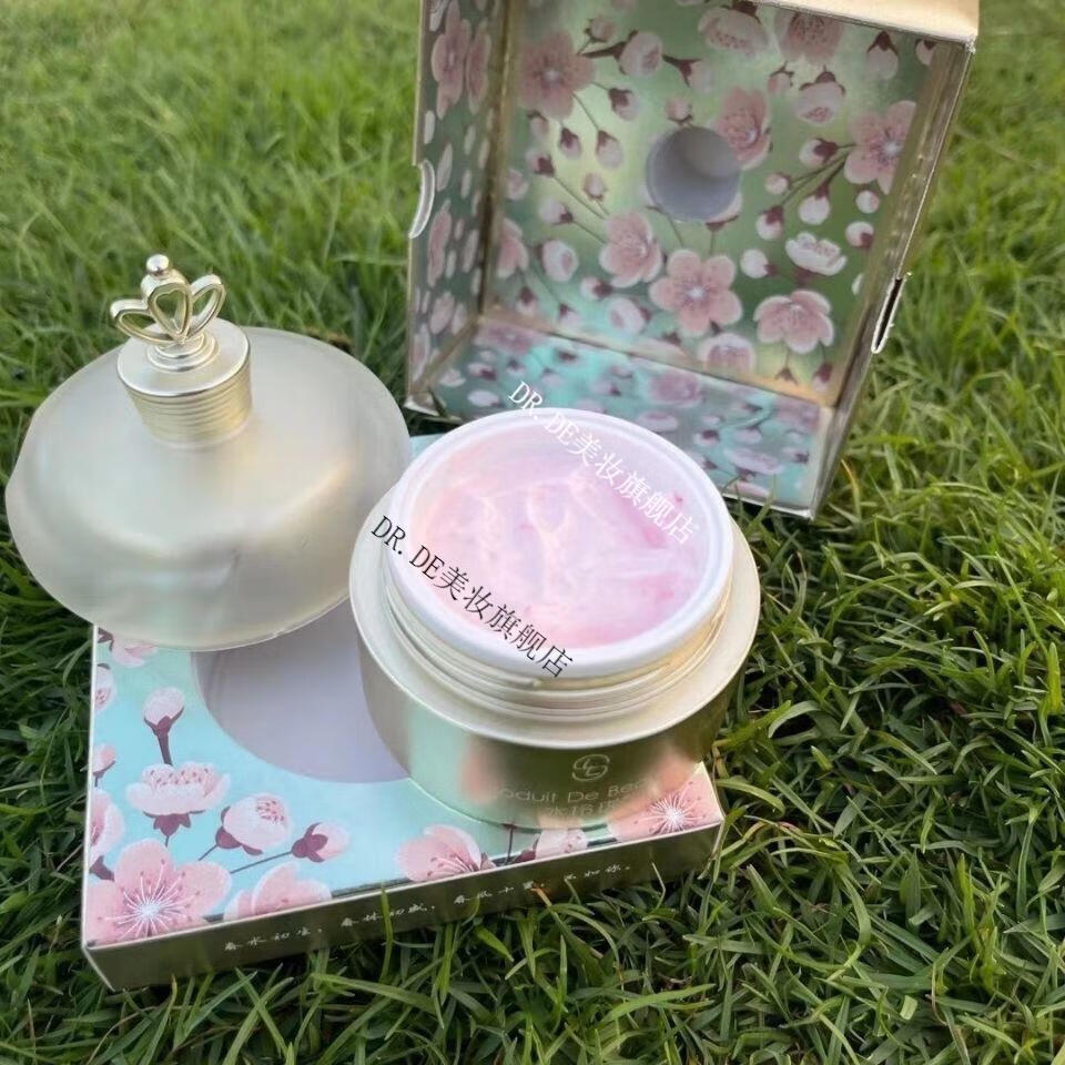 桃花膏和桃花油水玲珑面若桃花膏保湿滋润提亮肤色素颜霜院线面霜