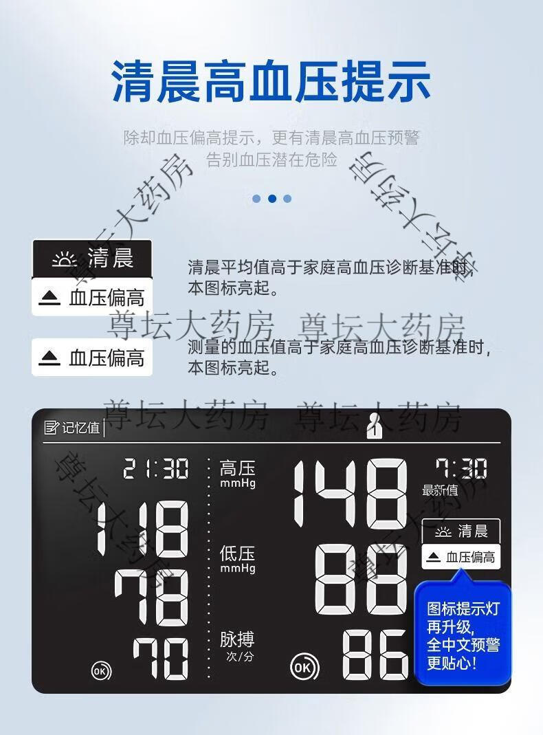 377b80a52e79416d.jpg