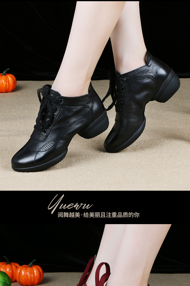 专卖店商品编号:10043347046713商品名称:2021年秋季秋新款广场舞鞋