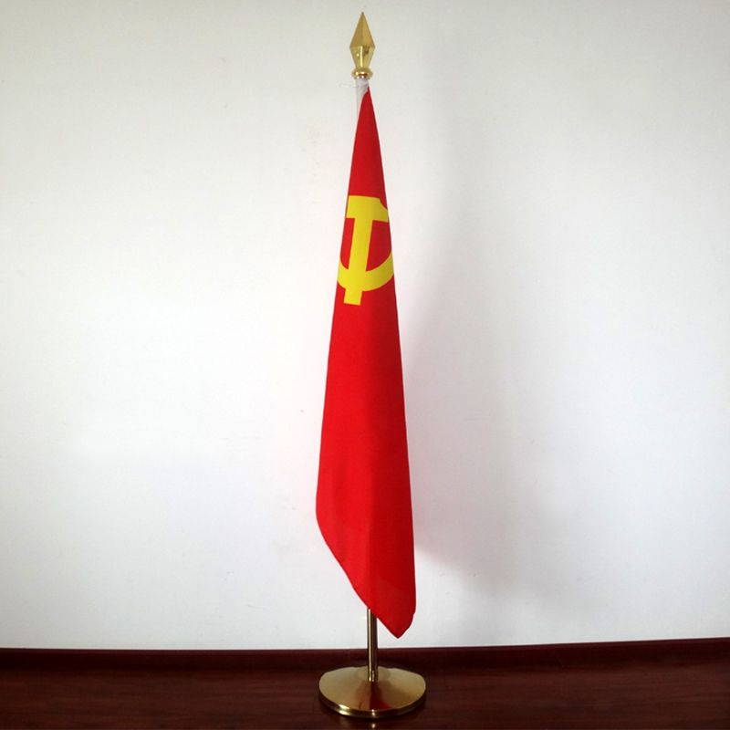 卓玛诗雅 落地旗杆党旗不锈钢旗座立地厅旗杆2米2.