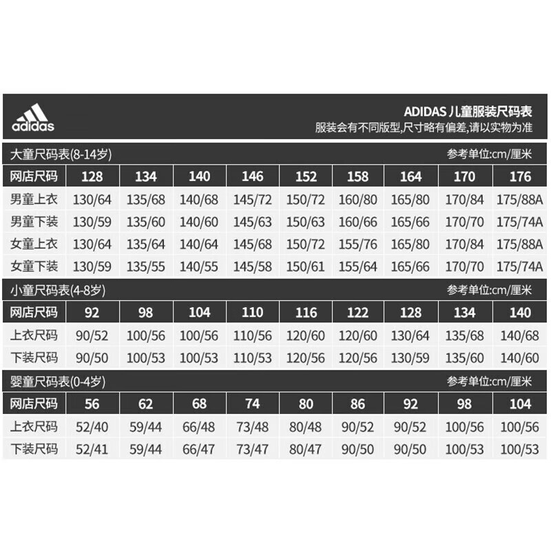 b166e20139b04f7a.jpg