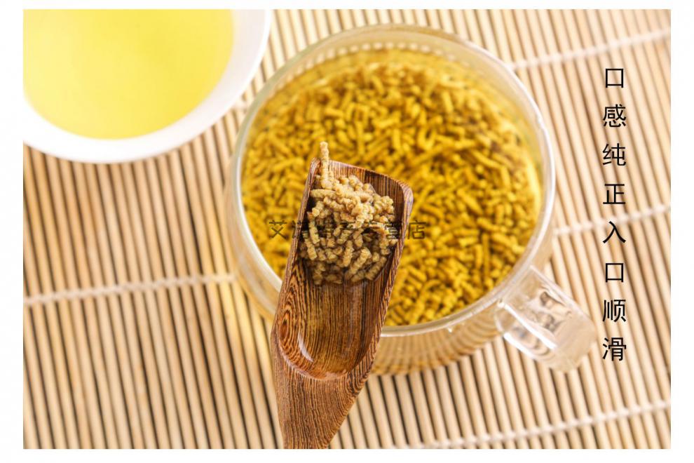 导 女儿珍苦荞茶120g*2瓶装 云南高原黑苦荞麦茶夏季养生茶香茶粮食茶