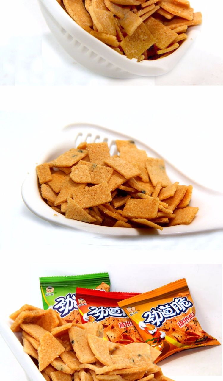 【精选零食】福令郎劲道脆扬州米片扬州特产零食脆片小米锅巴零食小吃