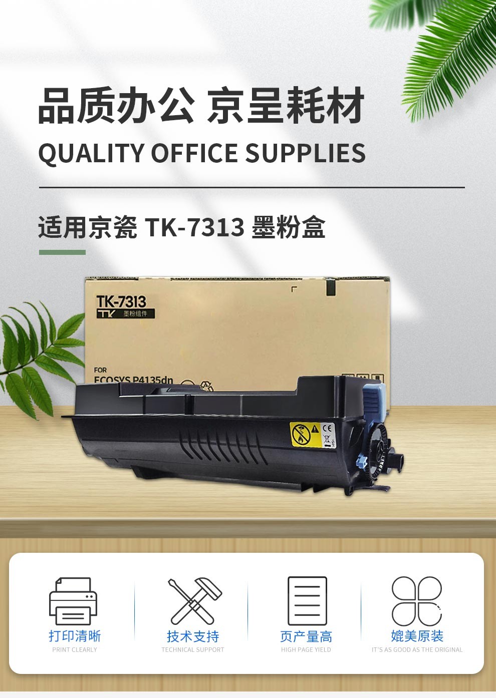 be07a23db3570191.jpg