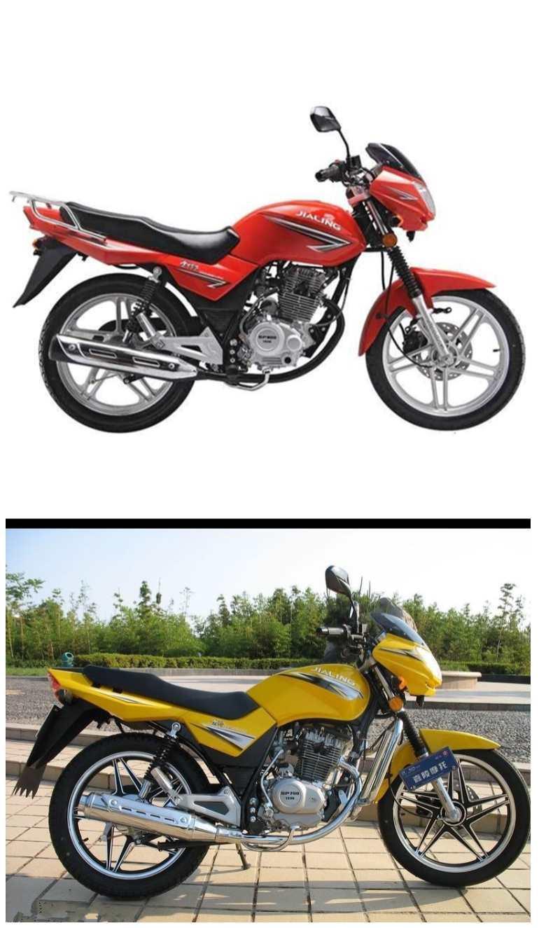 摩托车嘉陵金悍jh125-7ac油箱150汽油燃油筒金属加厚不漏通用配件