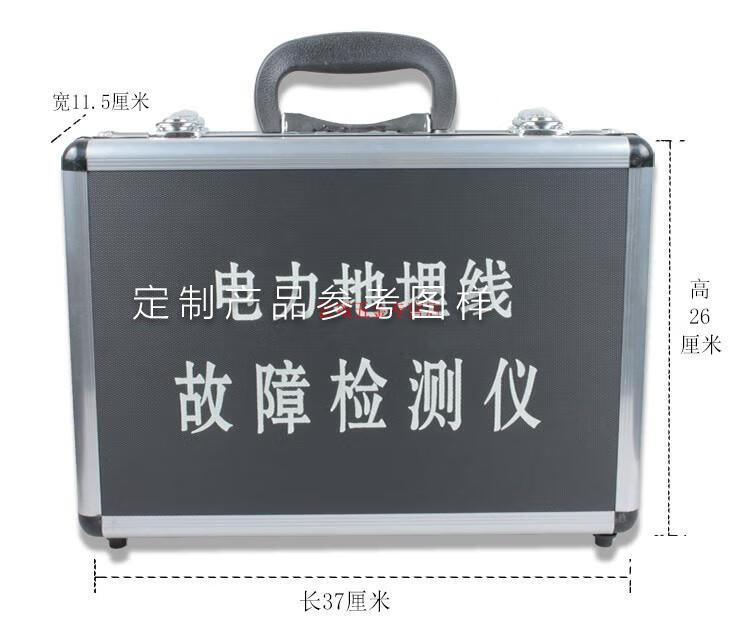 电力地埋线故障检测仪地下电缆查寻地线短路漏电仪定做b型机标配不能