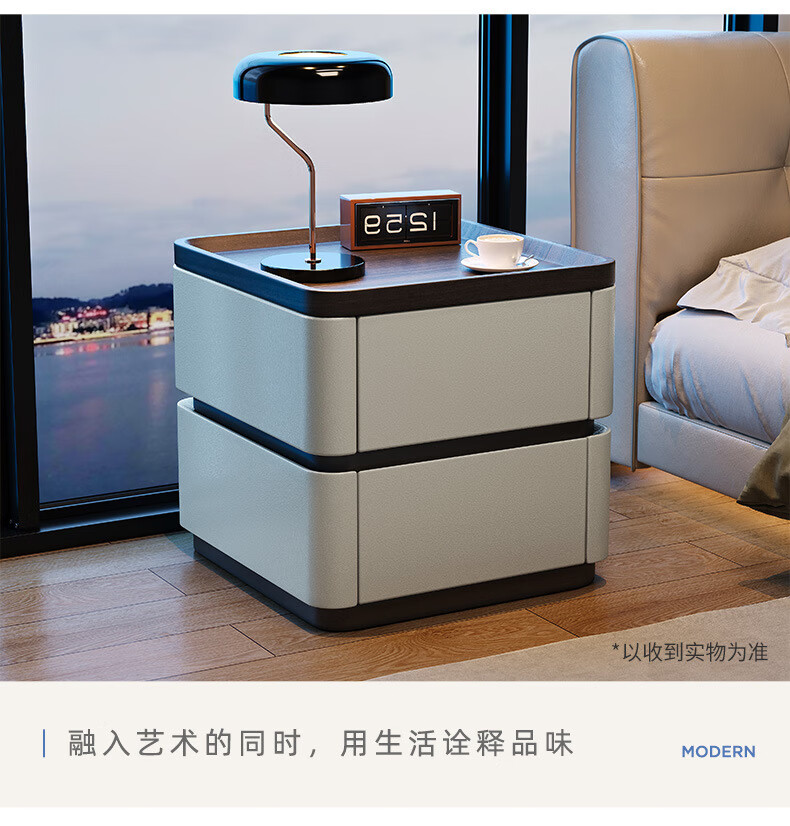 复制_密码锁床头柜现代简约实木家用卧室意式极简.jpg?x-oss-process=image/format,png