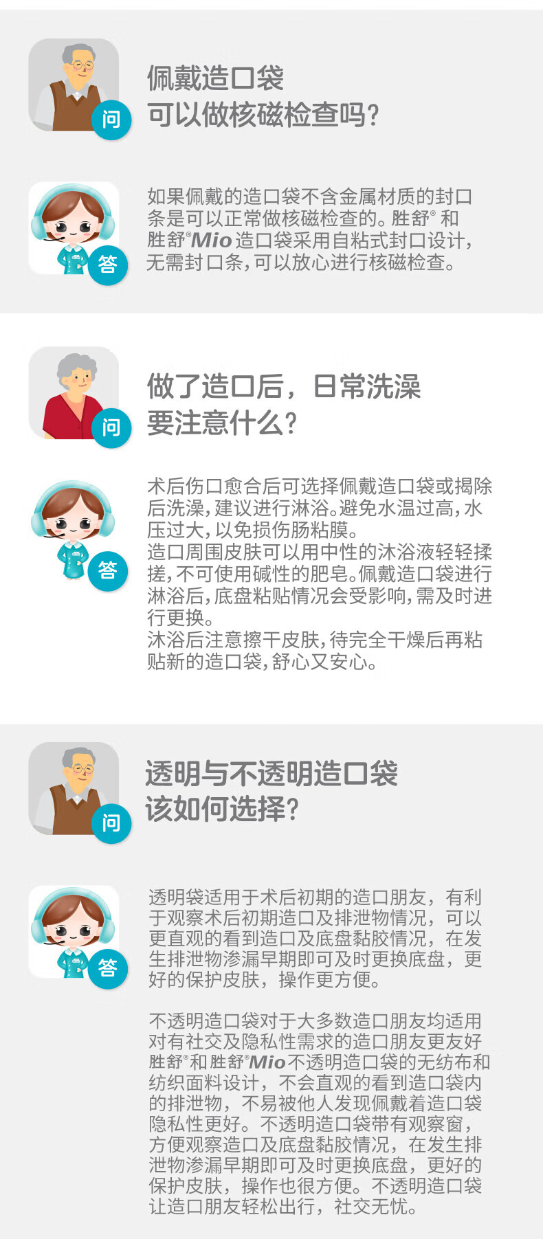6e13cd33c4eb1a80.jpg