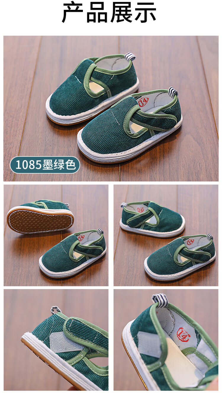 43863663eb0ed3d9.jpg