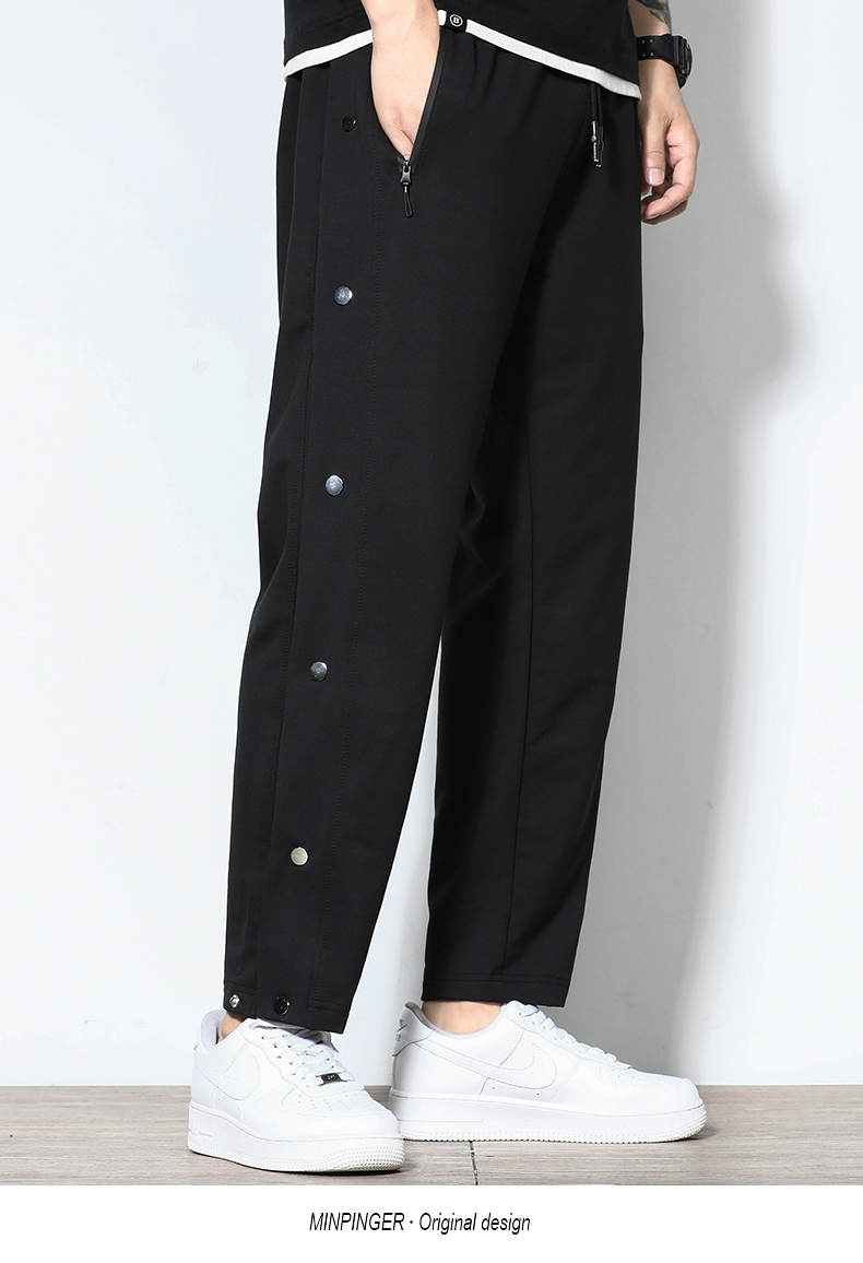 春秋潮流开扣裤休闲裤子男直筒纽扣裤运动长裤男k21022930m105115斤