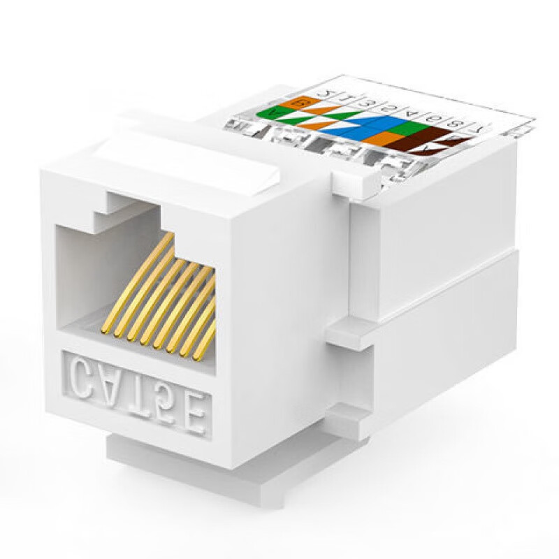 网线插座网线免打网络模块超五类cat5e插座网络模块六类千兆电话六类1