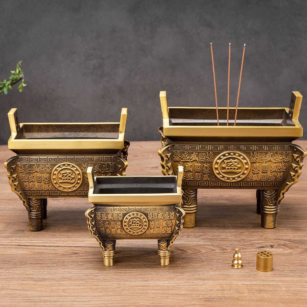 纯铜鼎摆件鼎盛千秋香炉鼎家用长方形香炉鼎炉铜香炉四方鼎 铜鼎复古