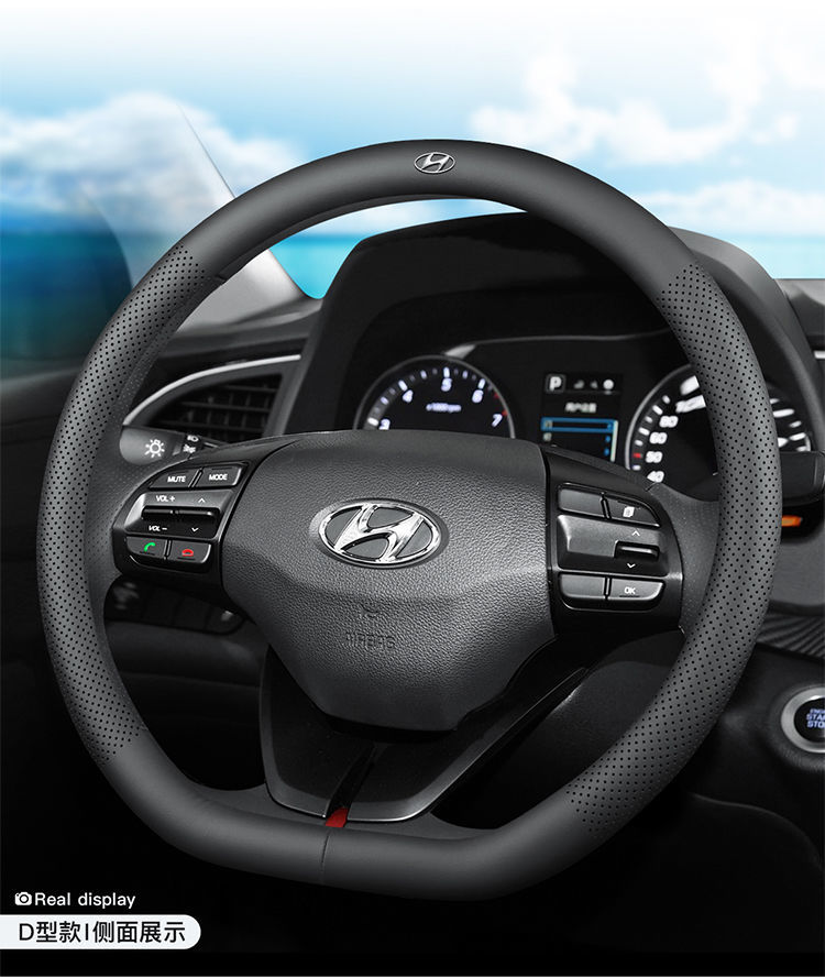 适用于22 21 20款北京现代汽车方向盘套ix35 伊兰特汽车方向盘套四季