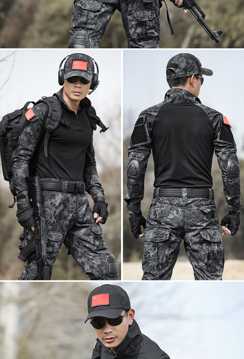 户外短袖迷彩蛙服战术套装男女军迷户外拓展野战训作服耐磨cs套装acu