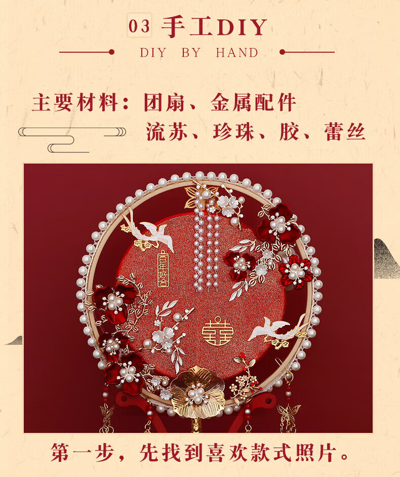 d4c08718167c69d4.jpg